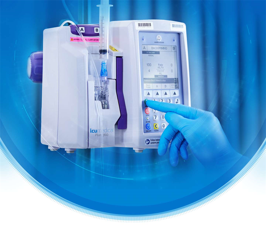 Queensway Carleton Hospital ICU Equipment
